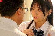 新木希空　変態教師と無口で大人しい女生徒…図書館で交わる毎日下品なセックスの日々。