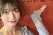 【エロ板まとめ】瀬戸環奈以来の超大型新人AV女優、ついに本日解禁yyy