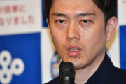 吉村大阪府知事「来週に収まらなければ緊急事態宣言を要請する」