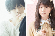 【悲報】 声優同士の結婚、ガチで多すぎる　声優ファンへの裏切りだろこれ