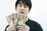 【悲報】嫁に内緒の借金があるが全然減らない、どうしよう