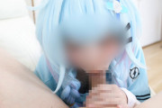 ぱるぷんて🥀fantia始めましたの裏垢動画・suちゃんと過ごす秘密のプライベート映像