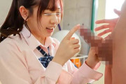 なぜ俺だけが勃起するのか？性欲に飢えた女子たちが群がる、生ハメ中出し学園
