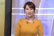【画像】NHK爆乳気象予報士・吉井明子さんのおっぱい始めが凄すぎるｗｗｗｗｗ
