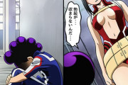 【僕のヒーローアカデミア】キモ峰田の「一生のお願い」！押しに弱い八百万百に強引に迫ってチンポで無理やり気持ちよくしちゃう…！