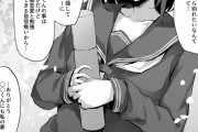 【画像】JK女の子「お前らくんのこと好きだけど勉強と両立できる自信ないから別れて」涙