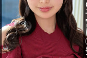 元タレントの子宮に13発 22才に大量ザーメン逆流撮影 佐藤愛瑠