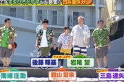 【画像】舘山聖奈アナ、混浴風呂でスッケ透け