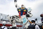 【画像】大阪万博のガンダム、ダサすぎるｗｗｗｗｗｗｗｗｗｗ