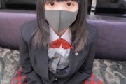【無修正 エロ動画】 18歳で小柄なロリ美少女のキツマ〇コ高速ピストンで犯しまくる中出し