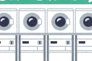 コインランドリーで乾燥機入れるか迷ってたらこうなったｗｗｗｗｗｗｗｗ