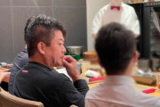 【朗報】堀江貴文さんに会いたい…一緒に高級鮨食べながらお話できる権利がたった15万円?