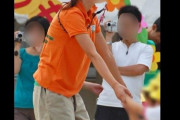 【個人撮影】保育士さんを脱がせたら凄かったｗｗ！近所のみ●り幼稚園の由美子先生との騎乗位ハメ撮り