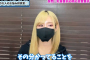 うらら＠手コキちゃん/ルーインドオーガズム専門の裏垢動画・乳首責めで大事なのは、相手の様子を見ること💡人によってサワサワ系が好きな人、強い刺激が好きな人がいるからね🥺ま...