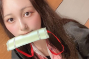 美少女アイドル宮坂杏、水着グラビア画像が可愛すぎる！無邪気な元気娘が「FLASH」で大人セクシーなビキニ姿を披露！
