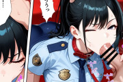 【エロ漫画】男嫌いな新卒警官を監×してマゾメス化させた結果