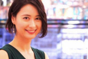【画像】 ﾌﾘｰｱﾅ小川彩佳（35）の乳、でかすぎる！ｗ