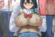 【結城友奈は勇者である】電車でお父さんとおせっせしちゃう東郷美森
