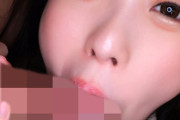 オキニのAV女優言っていこうか！