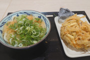 【画像】丸亀製麺、このボリュームでランチ500円?