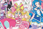 【画像】プリキュア「白いトロトロ中から出ちゃう…」