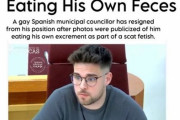 【悲報】スペインのLGBT政治家さん自分のウ●コ食ってる画像が流出して辞任してしまう…