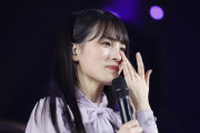 【悲報】卒業控えた乃木坂大園桃子のラストスピーチ全文がこちらｗｗｗｗｗｗｗｗｗ