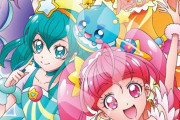 プリキュア「す・・・好きです！付き合ってください！」←誰なら付き合う？