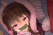 【事案】ランドセルとレイプと私の二次エロ画像