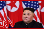 北朝鮮の金正恩氏、手術を受け重篤の情報