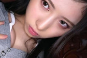 【人妻ドキュメント】よもぎさんをデート中に呼び出してNTR中出しで快感に溺れさせるレビュー
