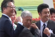 【朗報】吉田照哉＆なかやまきんに君「パワー！」東京競馬場大盛り上がり