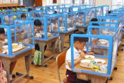 【画像】現在の小学校の様子ｗｗｗｗｗｗｗｗｗｗｗｗ