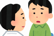 【危険】「弱音」を”吐く人”と”吐かない人”、急に心が折れるのは”こっち”