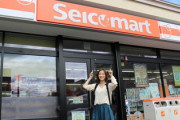 【画像】セイコーマート「この村1000人しかおらんやんけ！出店したろ！」→ 結果ｗｗｗ