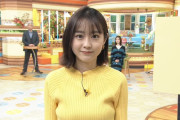 【画像】可愛すぎる若林有子アナ、おっぱいが早くも垂れてしまう