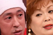 上沼恵美子さん、収録中に梶原カジサックにブチ切れるｗｗｗｗ