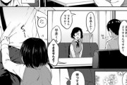 【ﾌﾙﾎﾞｯｷ】 地味眼鏡巨乳なJKと催眠中だしｗｗｗ