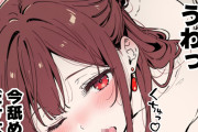 【エロ漫画】誰にも甘えない完璧な清楚巨乳年上美人（28）の初めての嫉妬から水着に浴衣といちゃラブ中出しが止まらなくなった話