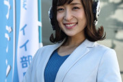 仮面ライダーゼロワン出演女優さん、映画で乳首ヌード解禁してしまう！