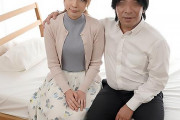 羽幌ありさ 男性モデルにキスされ股間が濡れてしまう人妻！チンポをフェラして背徳のNTRセックス