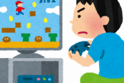 【必見】極度のゲーム中毒症ワイが克服して普通の生活に戻る方法ｗｗｗｗｗ