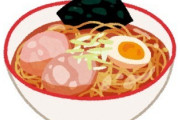 【悲報】お前ら『沖縄』には美味いラーメン屋が無いと思ってるだろ…