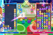【悲報】ぷよぷよ、あまりにも難しすぎるｗｗｗｗｗ