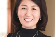 清水千代子 プティックを経営している長身の五十路熟女妻を初撮り！ゴム無しチンポでザーメン中出し