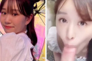 お洒落してデートに来た美女、下品なフ●ラ顔晒され「ギャップがエロすぎｗｗｗ」と話題に