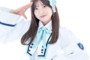 【画像】ほふく前進で米軍１０人倒した大江璃奈、アイドルになるｗｗｗ
