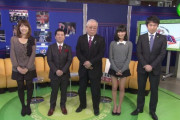 初期S1での小島瑠璃子、とんでもなく短いスカート履いてるんやけどさｗｗｗｗｗｗｗｗｗ