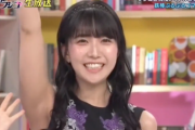 【画像】アイドルさん、地上波で生ワキを責められてしまうｗｗｗｗｗｗ