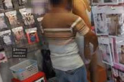 【個人撮影】アダルトショップで知り合った親父に嫁の体を弄らせてる素人夫婦の寝取られ投稿映像がヤバい件